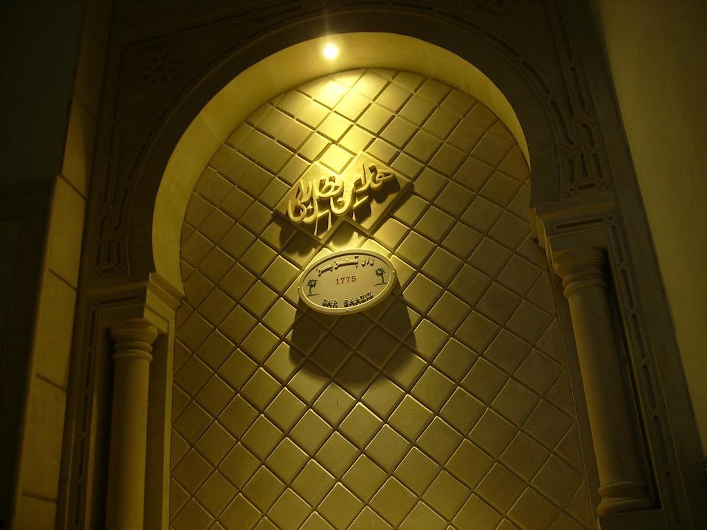 Dar Baaziz Hotel Sousse Exterior photo
